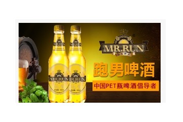 跑男饮品贸易（苏州）有限公司
