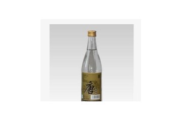 吉林省大唐酒业有限公司