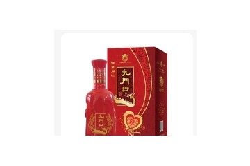 葫芦岛市九江酒业有限公司