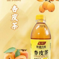 黑卡树叶杏皮茶350ml