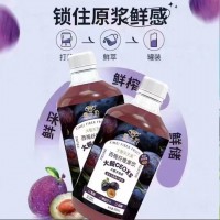 泰子奶西梅纤维果饮大餐CEOXS500ml