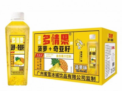 多情果奇亚籽图2