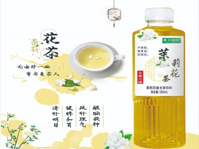 黑卡树叶茶饮料图3