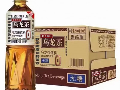 黑卡树叶茶饮料图6