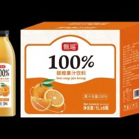 甄瑶100%甜橙果汁饮料