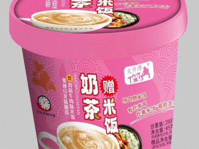 奶茶赠米饭 蜜桃乌龙味奶茶赠香菇牛肉味米饭图1