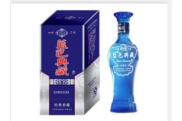江苏蓝色典藏酒业有限公司