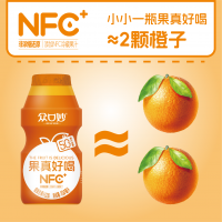 众口妙果真好喝橙复合果汁饮料