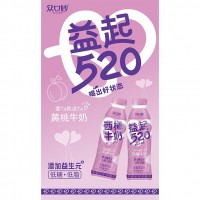 益起520乳酸菌饮品 西梅牛奶