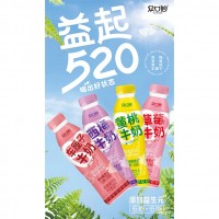 益起520乳酸菌饮品