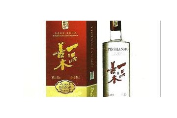 云南品农生物科技有限公司