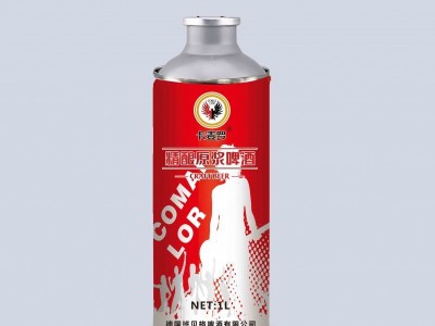 卡麦罗啤酒全国出名图2