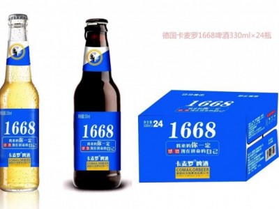 夜场啤酒卡麦罗厂家代理加盟图3