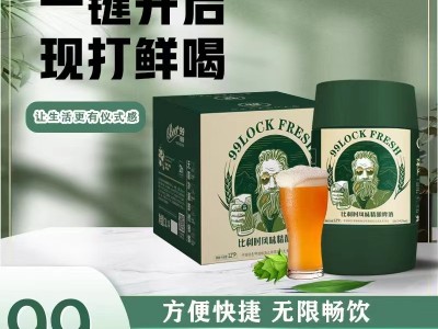 啤小刀精酿酒厂 果啤原浆代理加盟图2