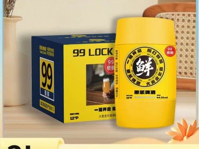 3升精酿鲜啤果啤招商加盟 卡麦罗图2