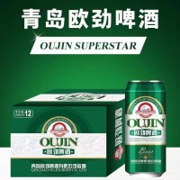 欧劲啤酒___啤酒招商__啤酒