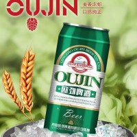 啤酒招商___欧劲啤酒__啤酒