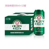 啤酒招商___欧劲啤酒__啤酒厂