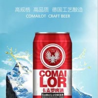 德国卡麦罗__啤酒代理__啤酒厂