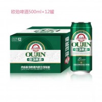 青岛欧劲___啤酒厂家__代理招商
