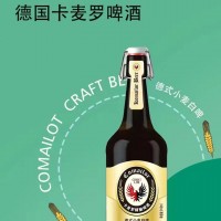 德国卡麦罗__啤酒加盟__精酿啤酒__啤酒招商