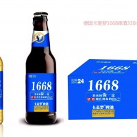 德国卡麦罗__啤酒加盟__啤酒招商