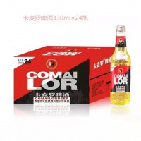 卡麦罗啤酒__啤酒厂家__加盟代理
