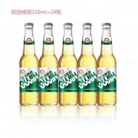 青岛欧劲___啤酒厂家__代理招商