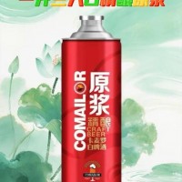 德国卡麦罗__啤酒代理__啤酒厂__精酿啤酒