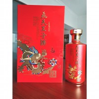 飞天王子酒·云龙至樽
