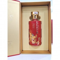 飞天王子酒·云龙至樽