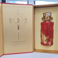 飞天王子酒·云龙至樽