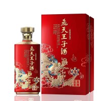 飞天王子酒·云龙至樽