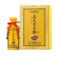 飞天王子酒·多彩幸福