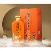 飞天王子酒·甲辰龙年2.5L