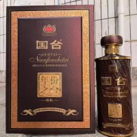 国台·年份之台