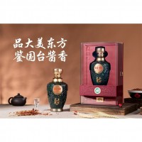 国台·大美东方