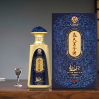 飞天王子酒·琥珀