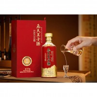 飞天王子酒·窖藏酱10