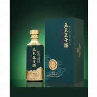 飞天王子酒·窖藏酱20