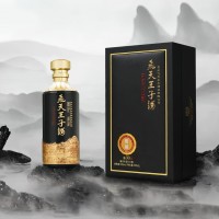 飞天王子酒·窖藏酱30