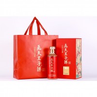 飞天王子酒·珍藏10