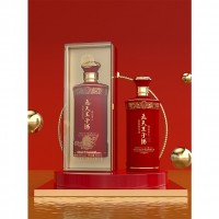 飞天王子酒·鸿运当头