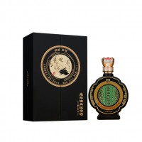 飞天王子酒·兔年生肖纪念酒