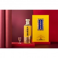 民族酱香酒·大师奢藏20