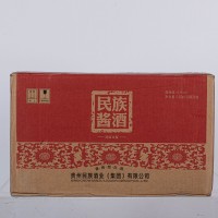 民族酱酒·阖家欢聚