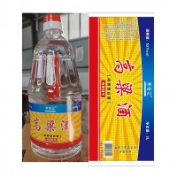 寻桂记高粱酒·纯粮1号