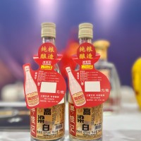寻桂记高粱白酒 42%vol 248ml