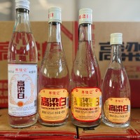 寻桂记高粱白酒