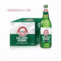 青岛欧劲___啤酒厂家__代理招商